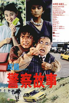 中文二区